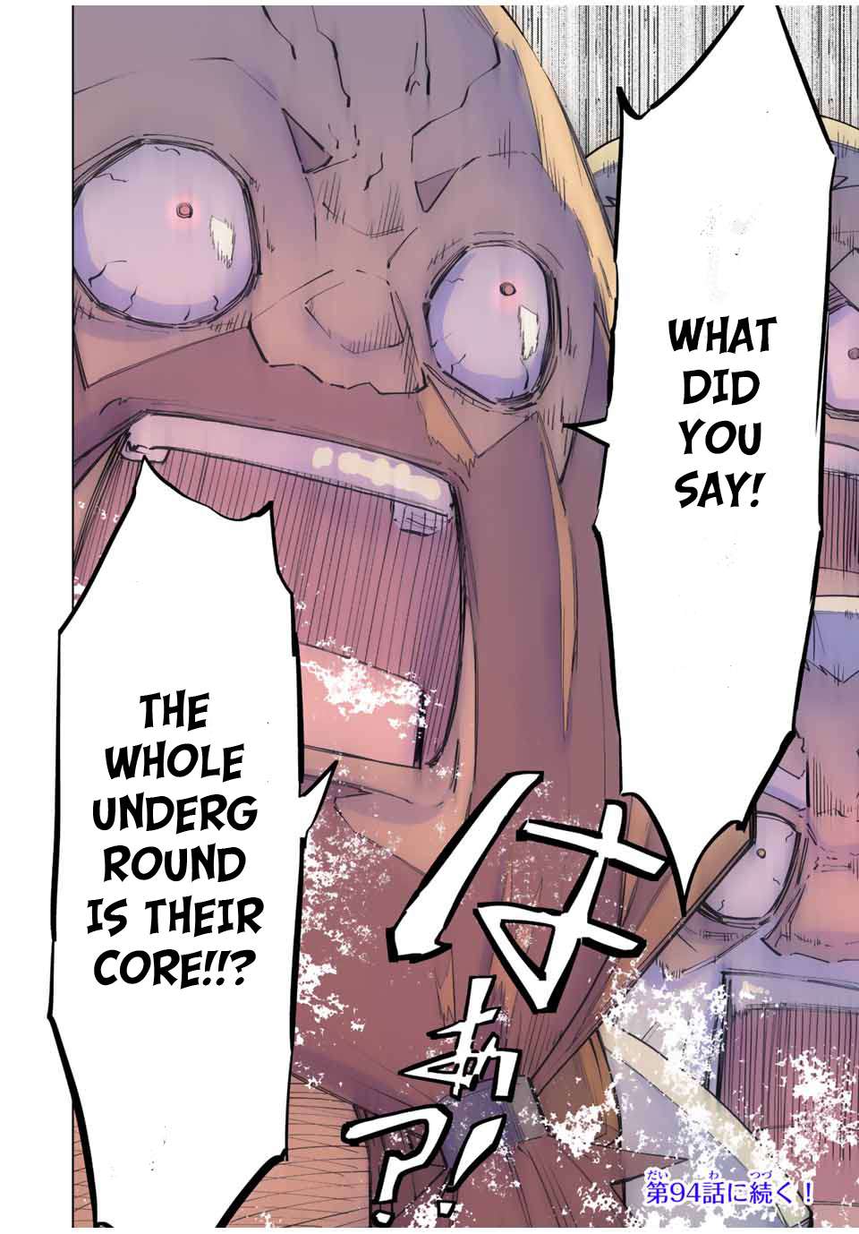 Read My Gift LVL 9999 Unlimited Gacha Manga Online