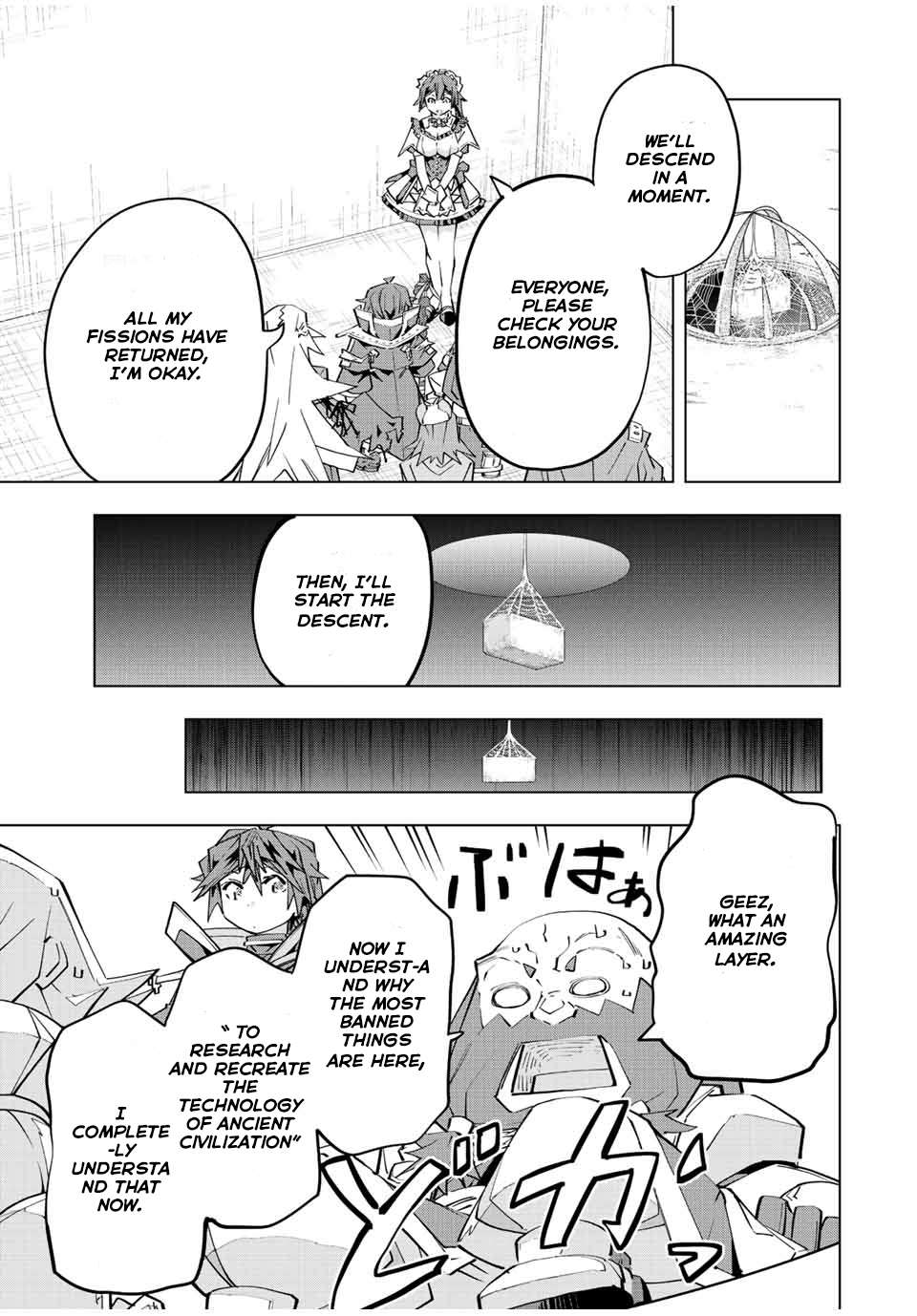 Read My Gift LVL 9999 Unlimited Gacha Manga Online