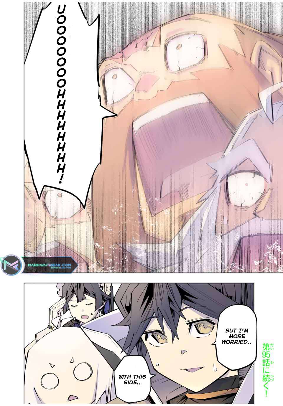Read My Gift LVL 9999 Unlimited Gacha Manga Online