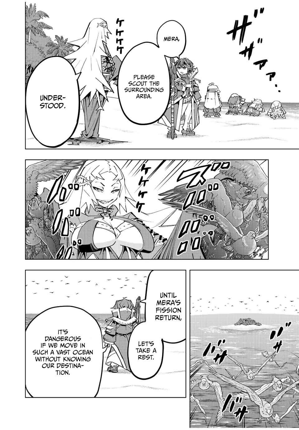 Read My Gift LVL 9999 Unlimited Gacha Manga Online