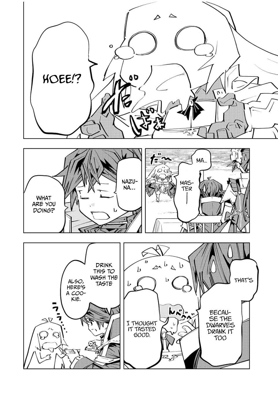 Read My Gift LVL 9999 Unlimited Gacha Manga Online