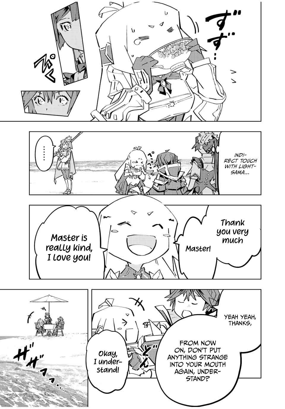 Read My Gift LVL 9999 Unlimited Gacha Manga Online