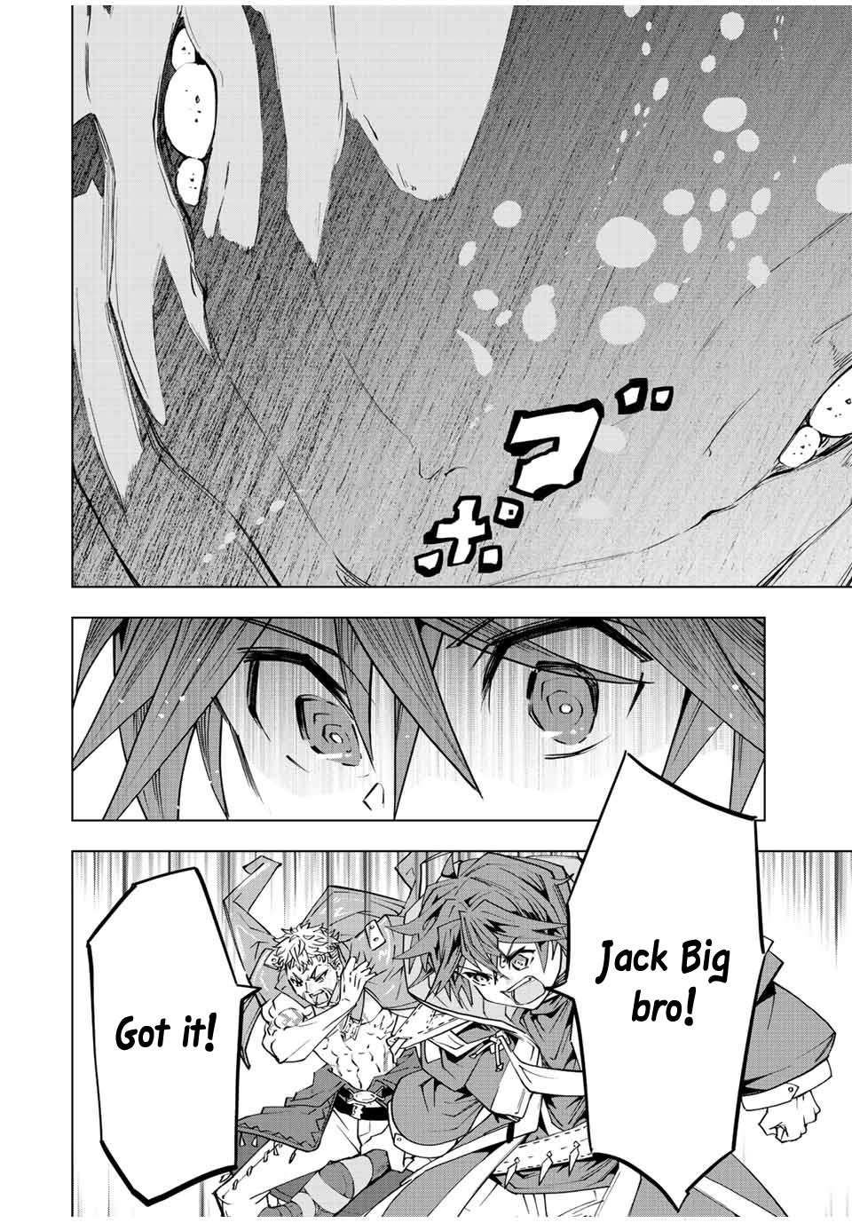 Read My Gift LVL 9999 Unlimited Gacha Manga Online