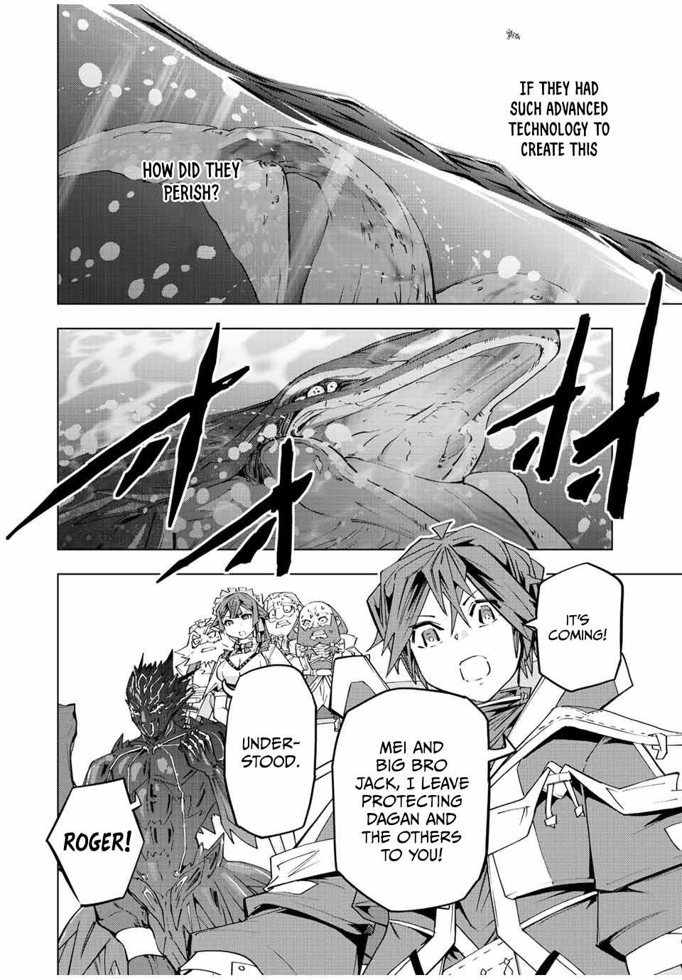 Read My Gift LVL 9999 Unlimited Gacha Manga Online
