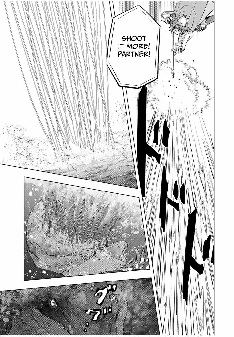 Read My Gift LVL 9999 Unlimited Gacha Manga Online
