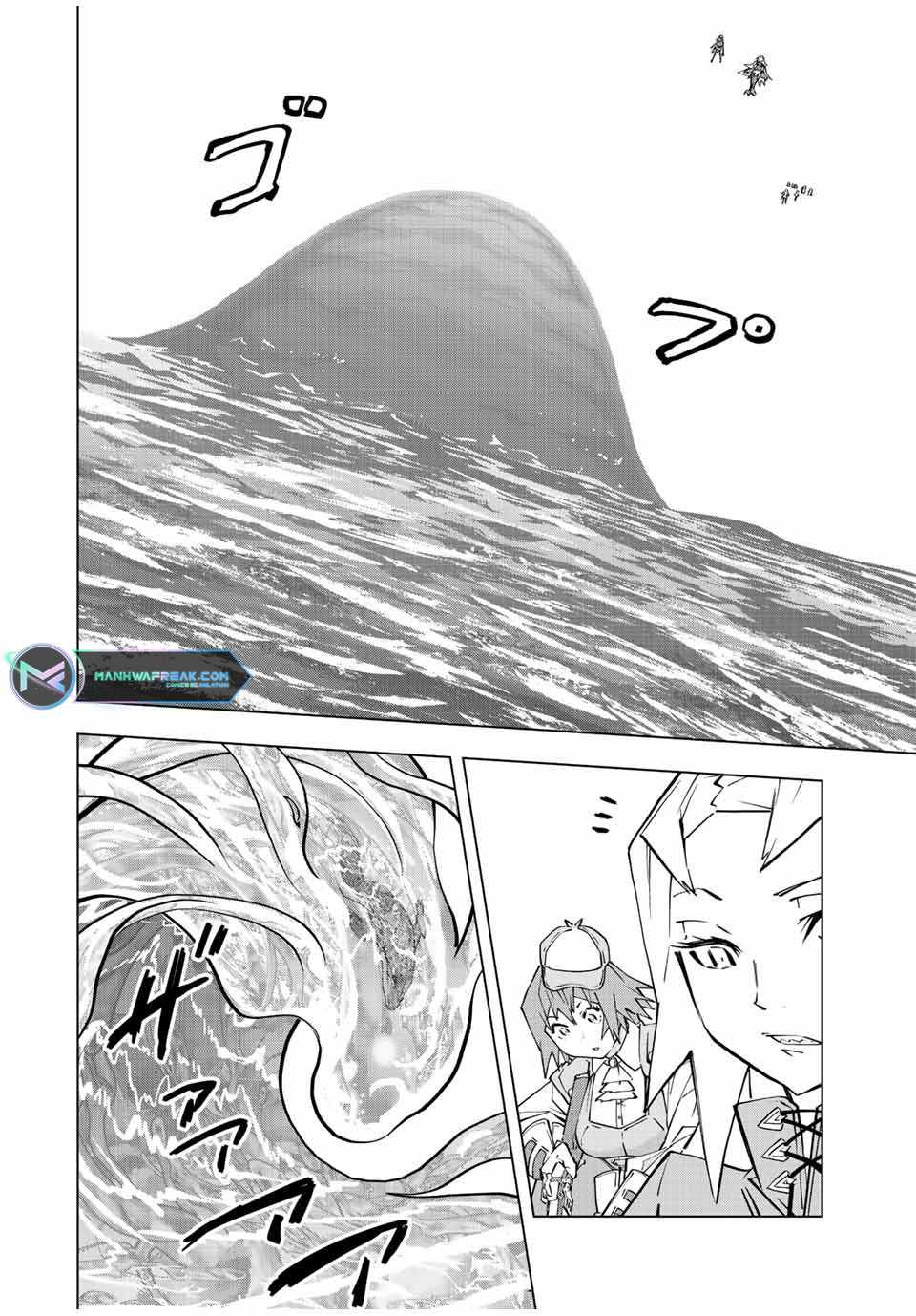 Read My Gift LVL 9999 Unlimited Gacha Manga Online