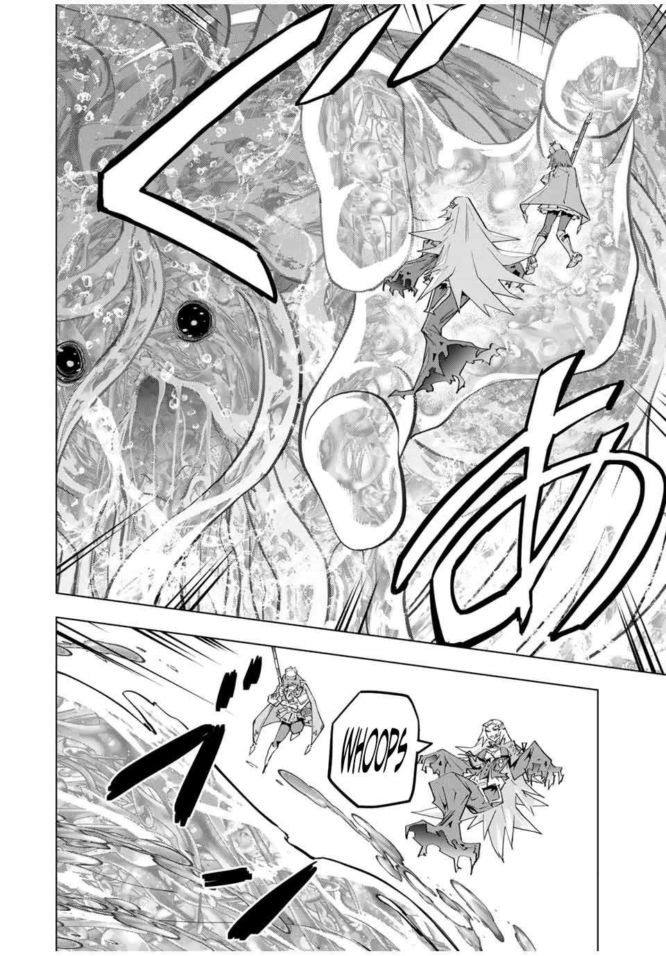 Read My Gift LVL 9999 Unlimited Gacha Manga Online