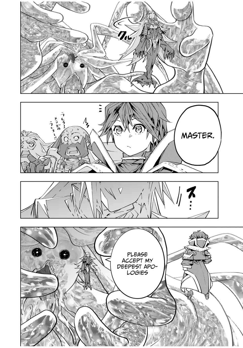 Read My Gift LVL 9999 Unlimited Gacha Manga Online