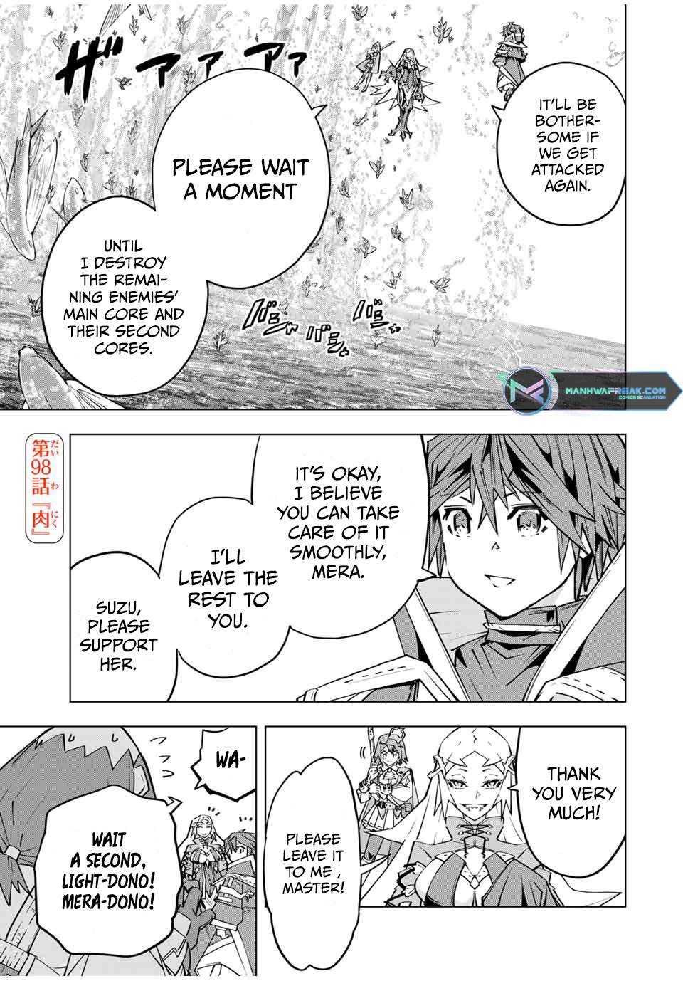 Read My Gift LVL 9999 Unlimited Gacha Manga Online