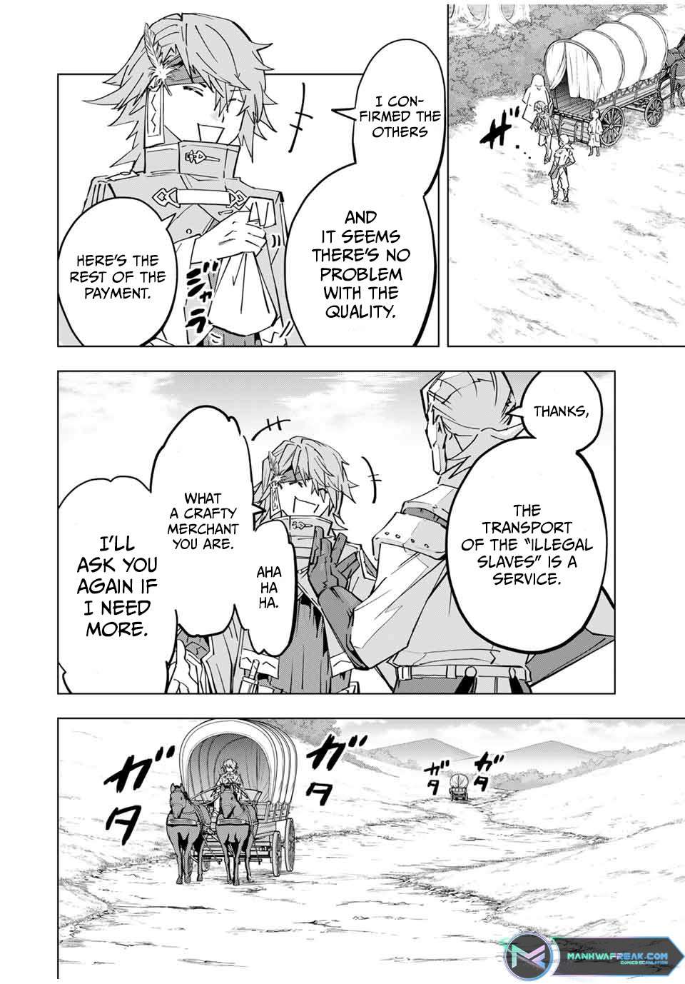 Read My Gift LVL 9999 Unlimited Gacha Manga Online