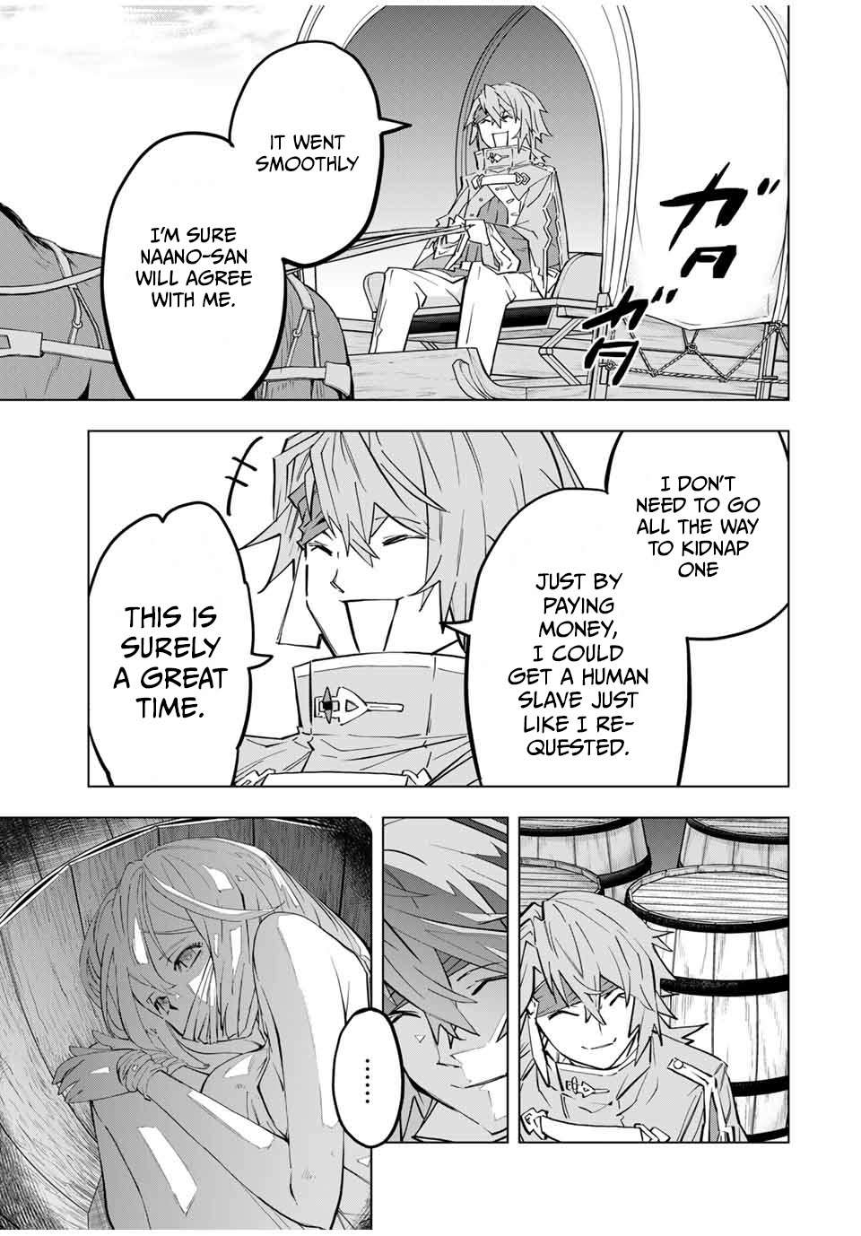Read My Gift LVL 9999 Unlimited Gacha Manga Online