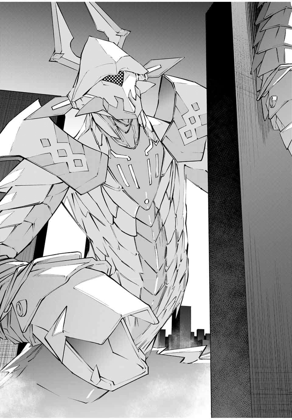 Read My Gift LVL 9999 Unlimited Gacha Manga Online