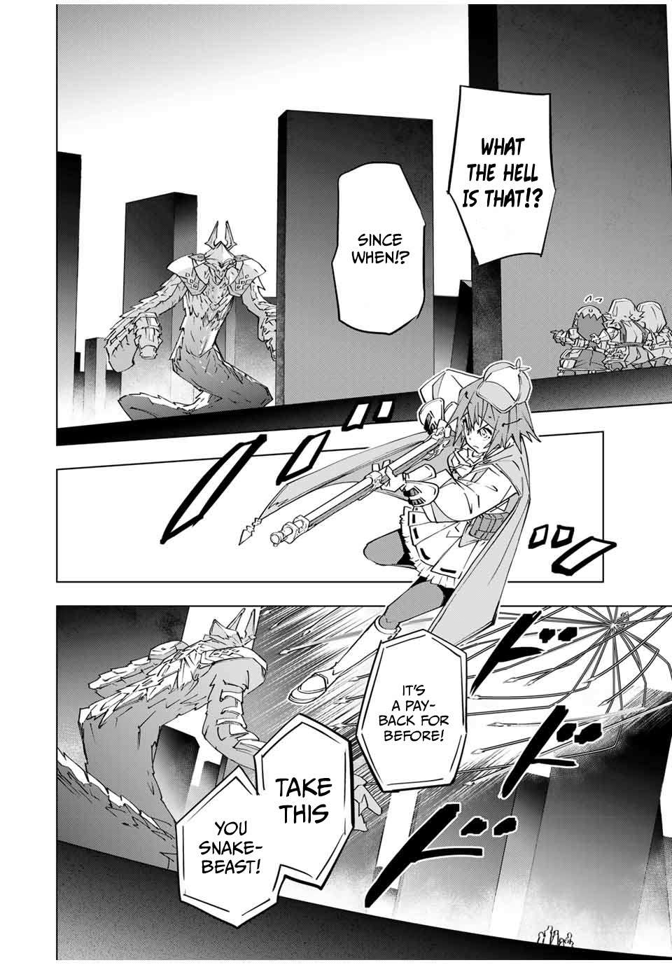 Read My Gift LVL 9999 Unlimited Gacha Manga Online
