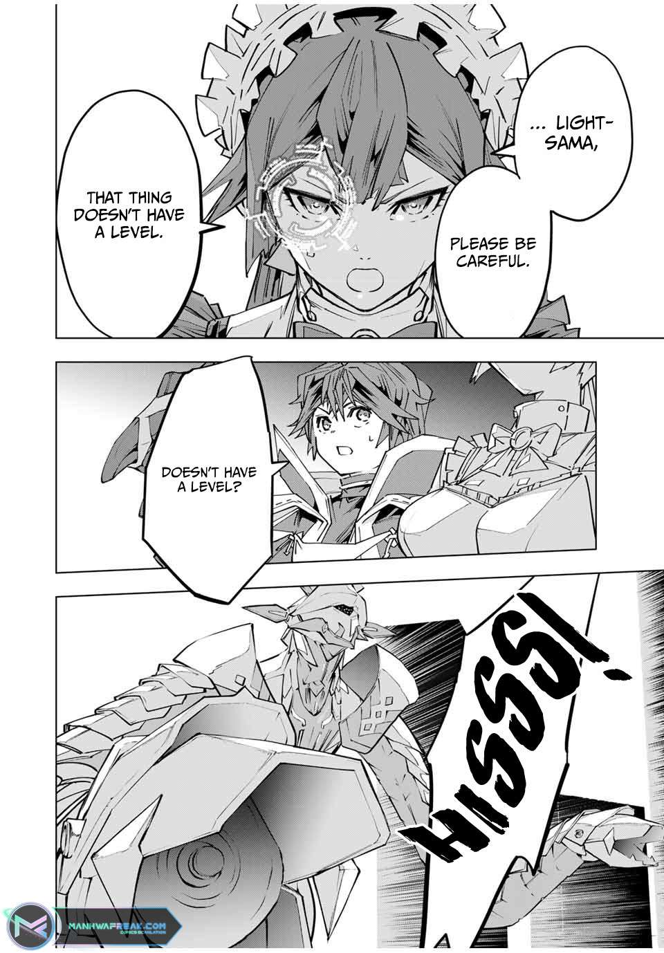 Read My Gift LVL 9999 Unlimited Gacha Manga Online
