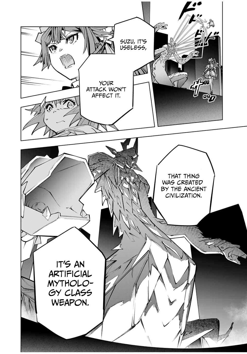 Read My Gift LVL 9999 Unlimited Gacha Manga Online