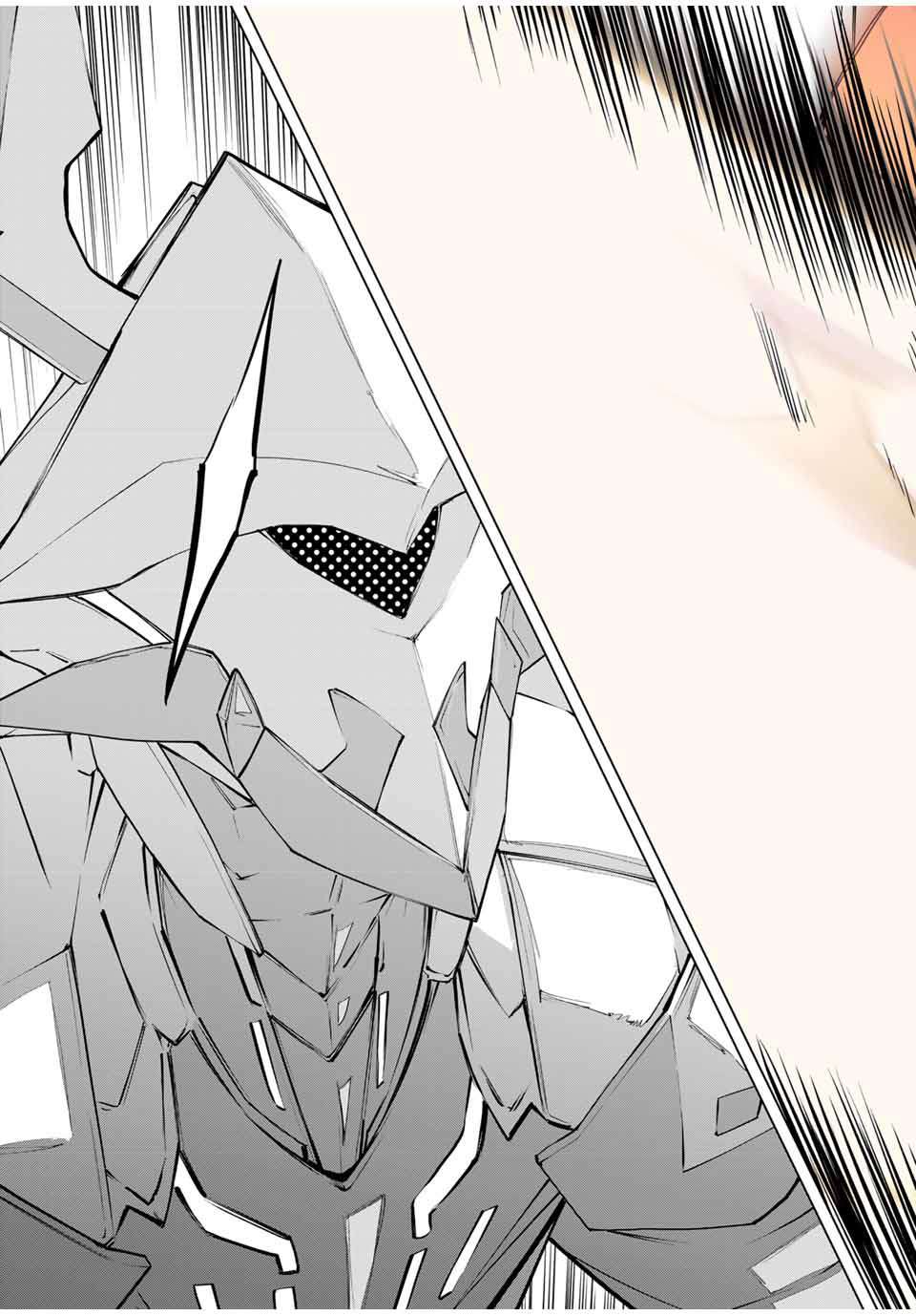 Read My Gift LVL 9999 Unlimited Gacha Manga Online