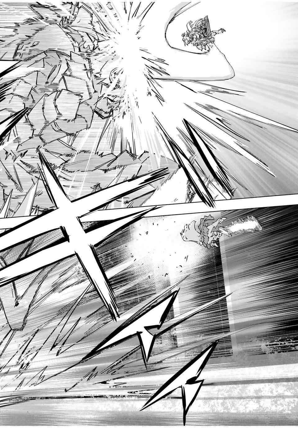 Read My Gift LVL 9999 Unlimited Gacha Manga Online