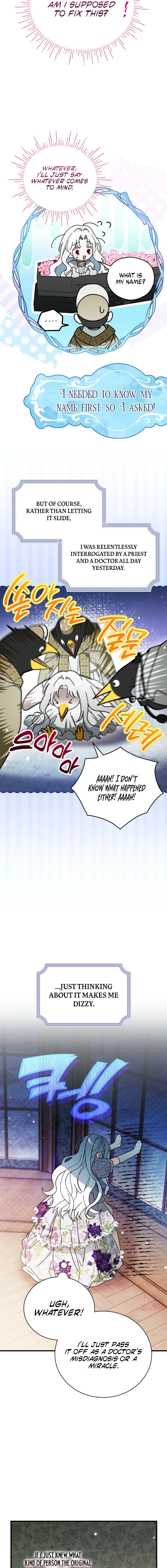 Read My Possession Became a Ghost Story Manga Online
