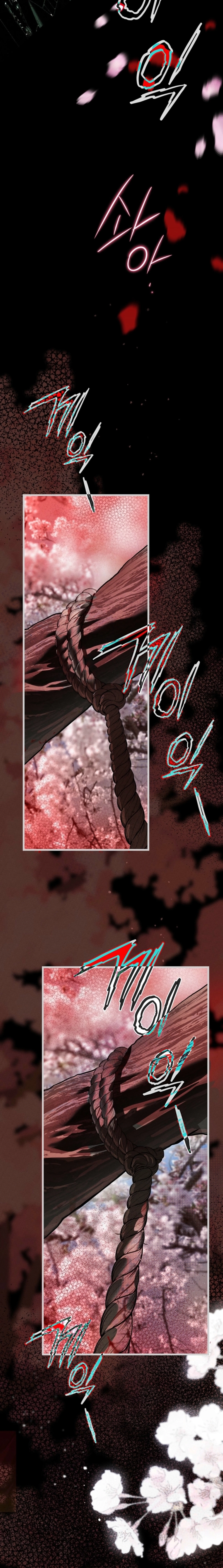 Read My Possession Became a Ghost Story Manga Online