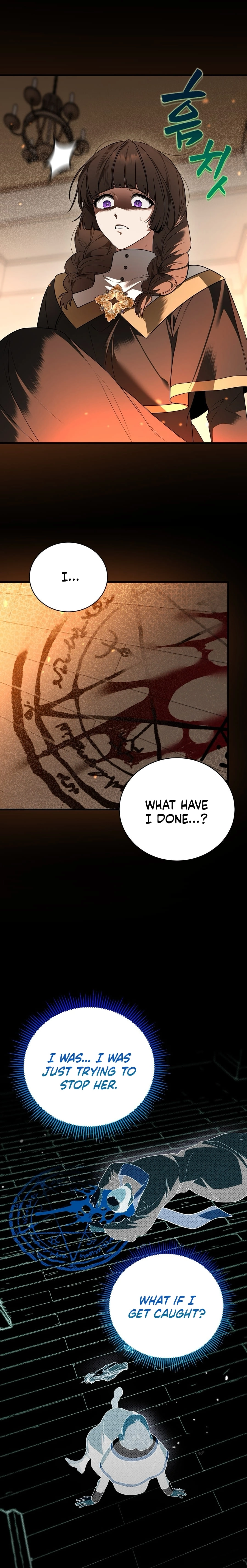 Read My Possession Became a Ghost Story Manga Online