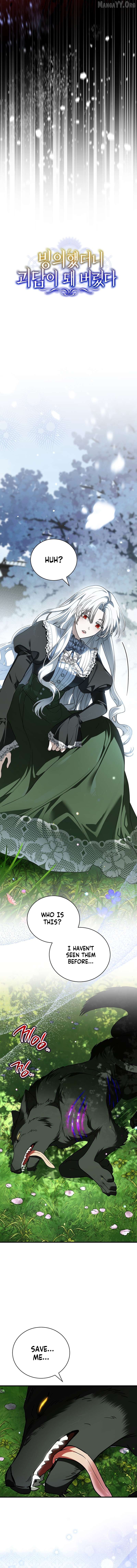Read My Possession Became a Ghost Story Manga Online