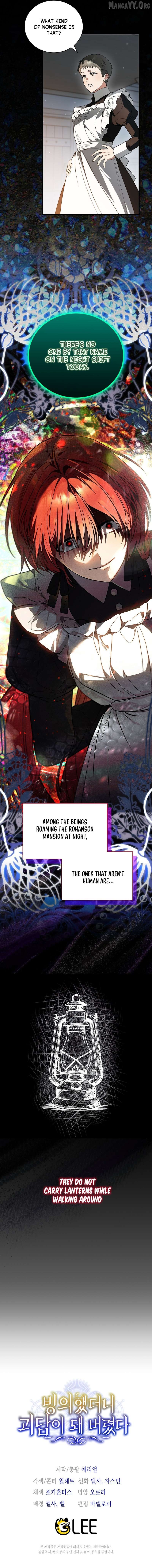 Read My Possession Became a Ghost Story Manga Online