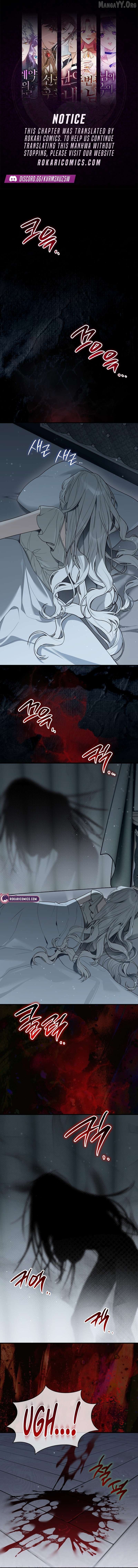 Read My Possession Became a Ghost Story Manga Online