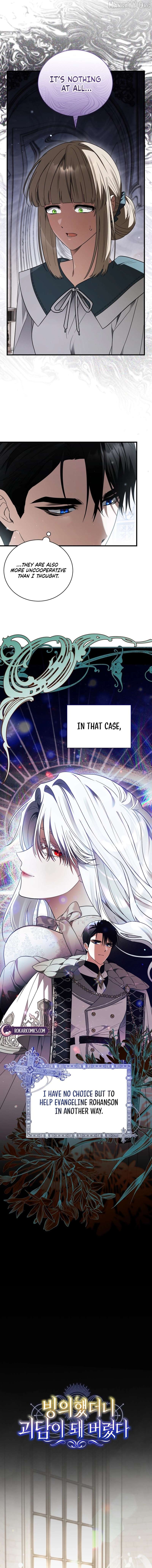Read My Possession Became a Ghost Story Manga Online