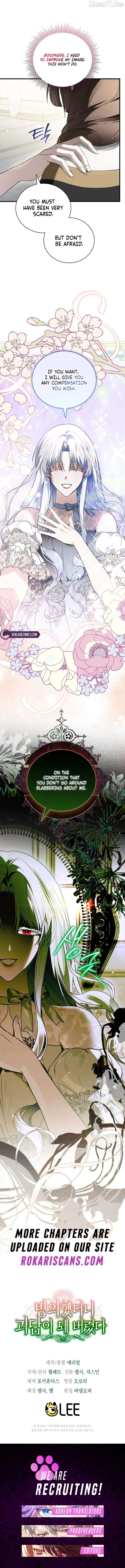 Read My Possession Became a Ghost Story Manga Online