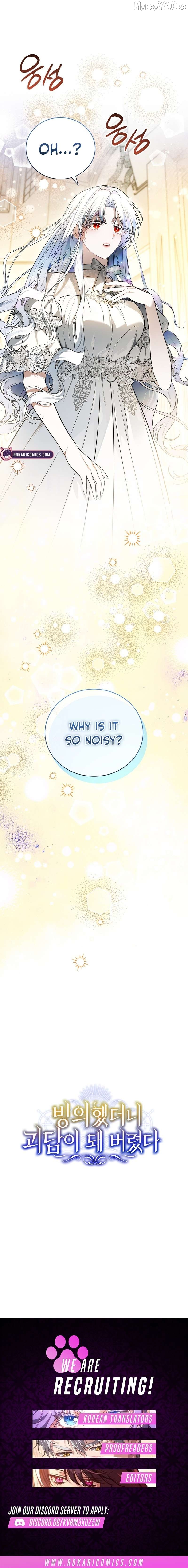 Read My Possession Became a Ghost Story Manga Online