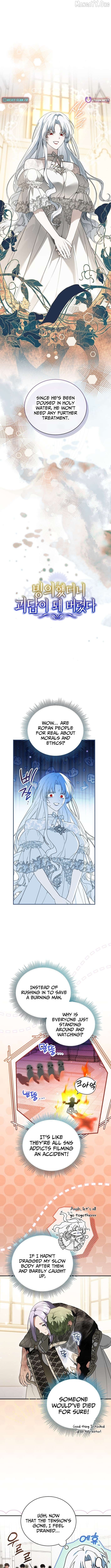 Read My Possession Became a Ghost Story Manga Online