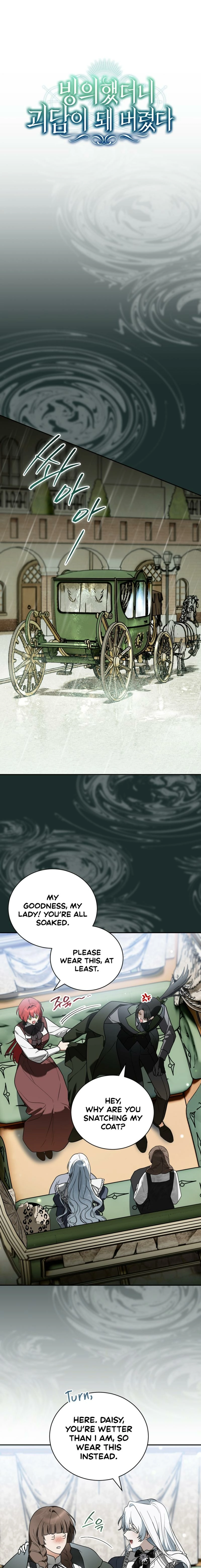 Read My Possession Became a Ghost Story Manga Online