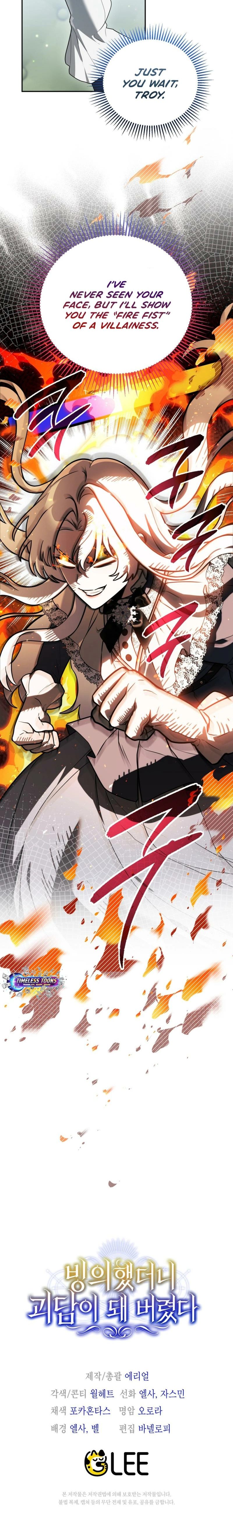 Read My Possession Became a Ghost Story Manga Online