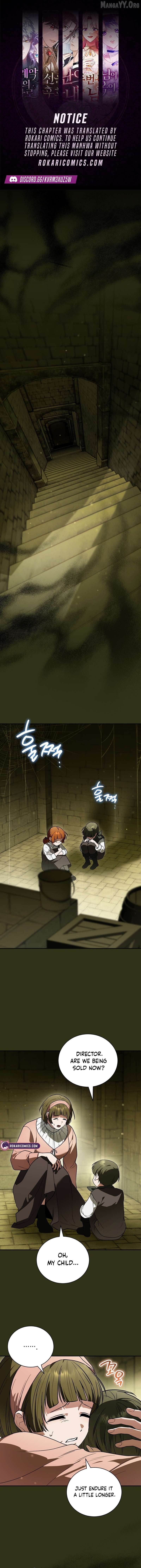 Read My Possession Became a Ghost Story Manga Online
