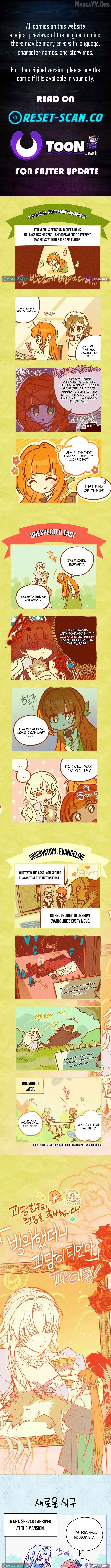Read My Possession Became a Ghost Story Manga Online
