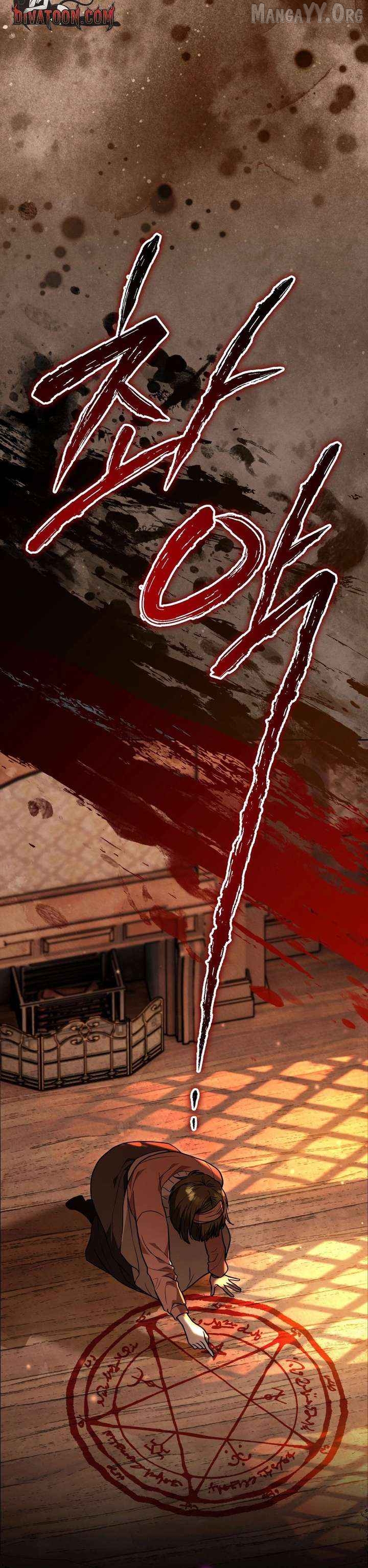 Read My Possession Became a Ghost Story Manga Online