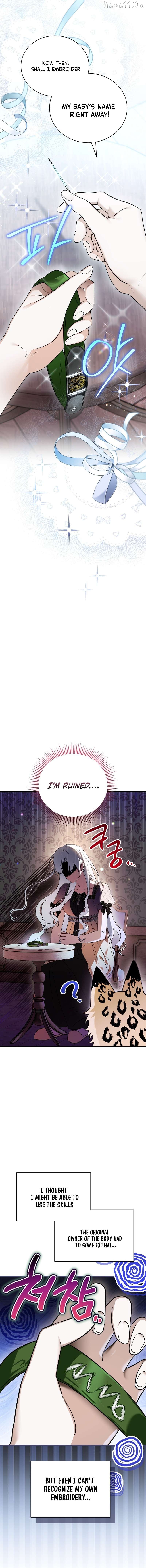 Read My Possession Became a Ghost Story Manga Online