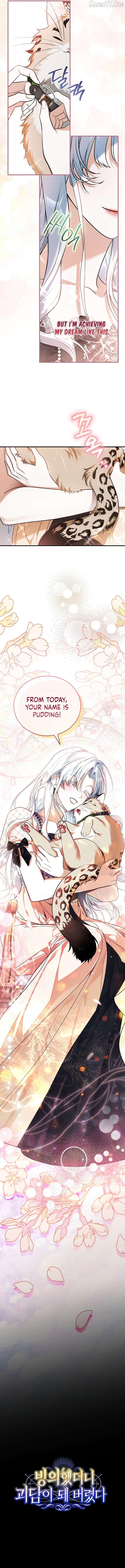 Read My Possession Became a Ghost Story Manga Online