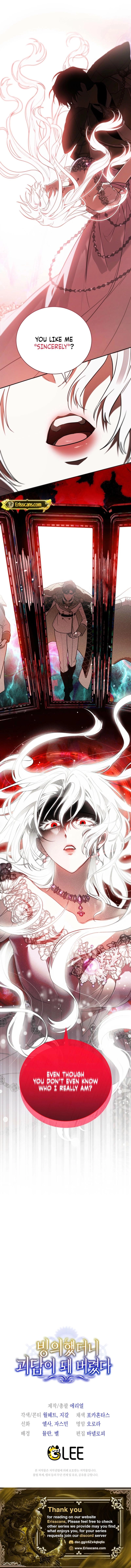 Read My Possession Became a Ghost Story Manga Online