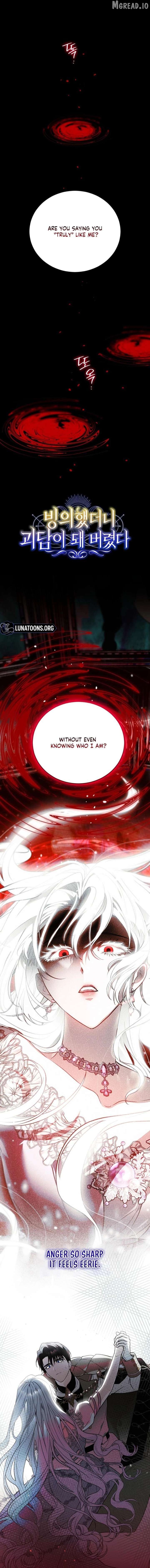 Read My Possession Became a Ghost Story Manga Online
