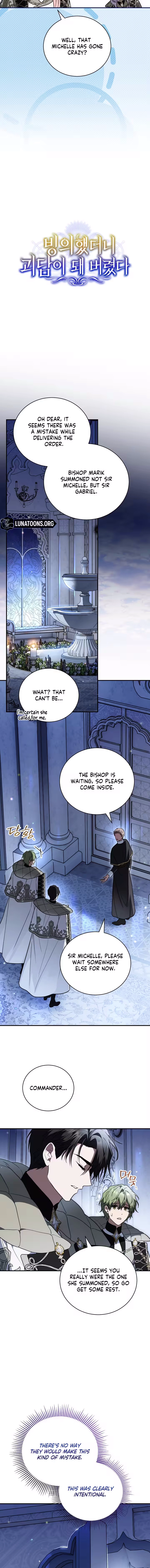 Read My Possession Became a Ghost Story Manga Online