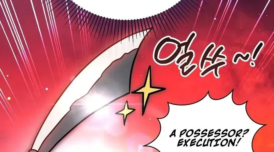 Read My Possession Became a Ghost Story Manga Online