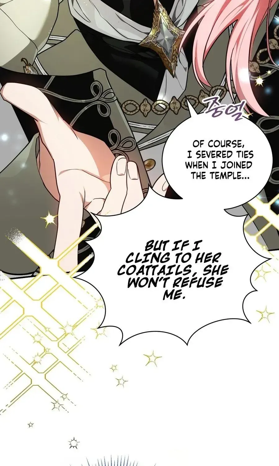 Read My Possession Became a Ghost Story Manga Online
