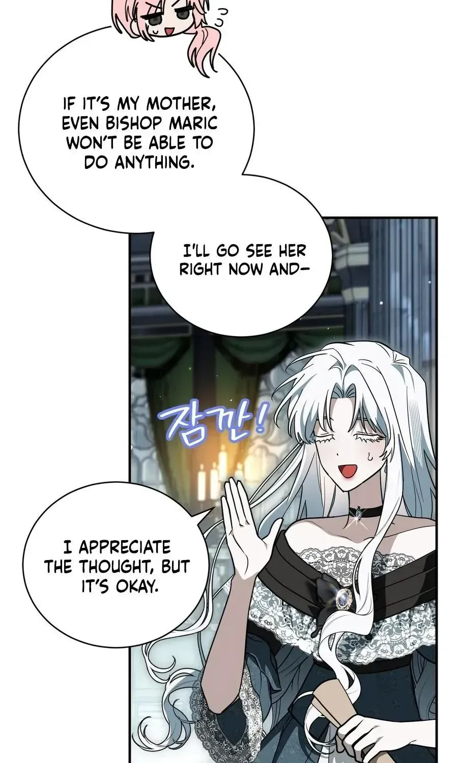 Read My Possession Became a Ghost Story Manga Online