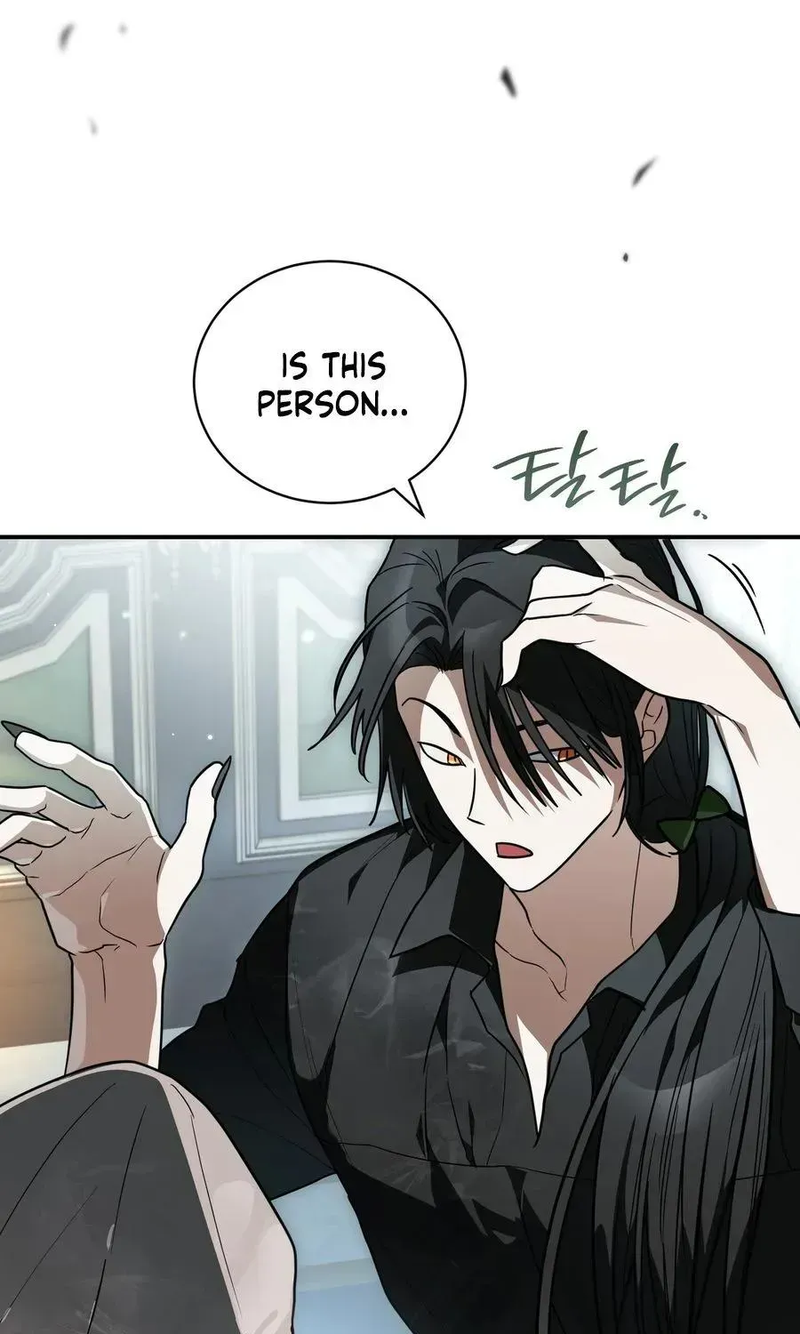 Read My Possession Became a Ghost Story Manga Online
