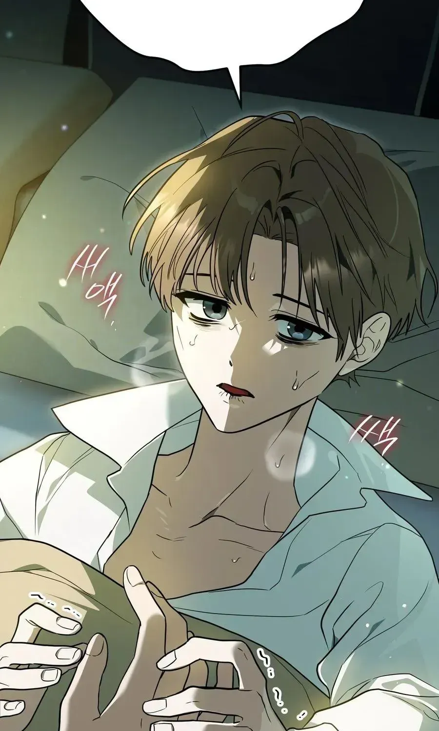 Read My Possession Became a Ghost Story Manga Online