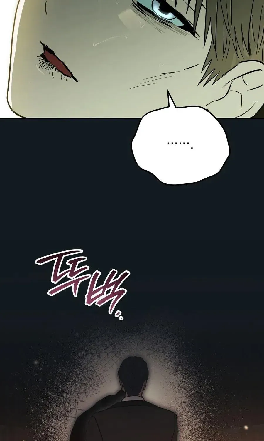 Read My Possession Became a Ghost Story Manga Online