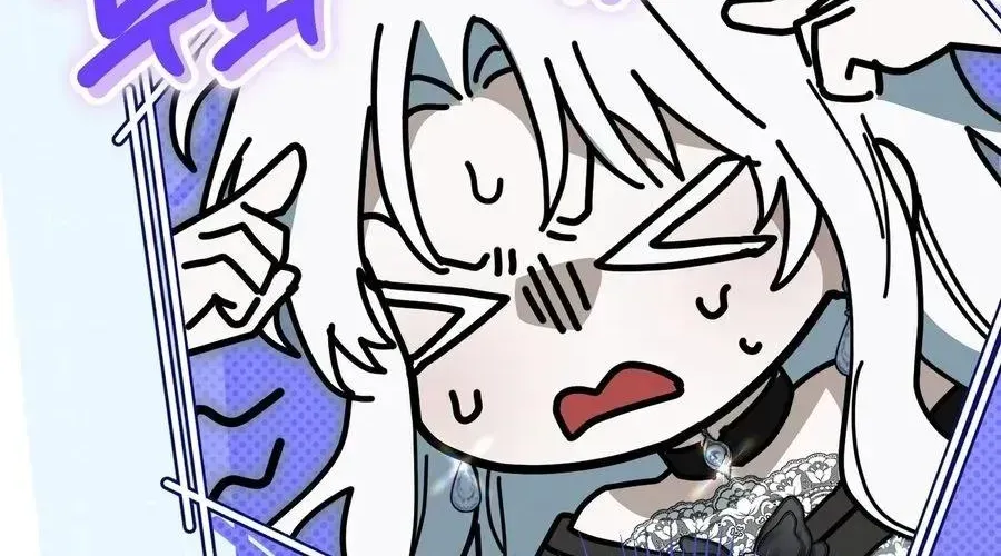 Read My Possession Became a Ghost Story Manga Online