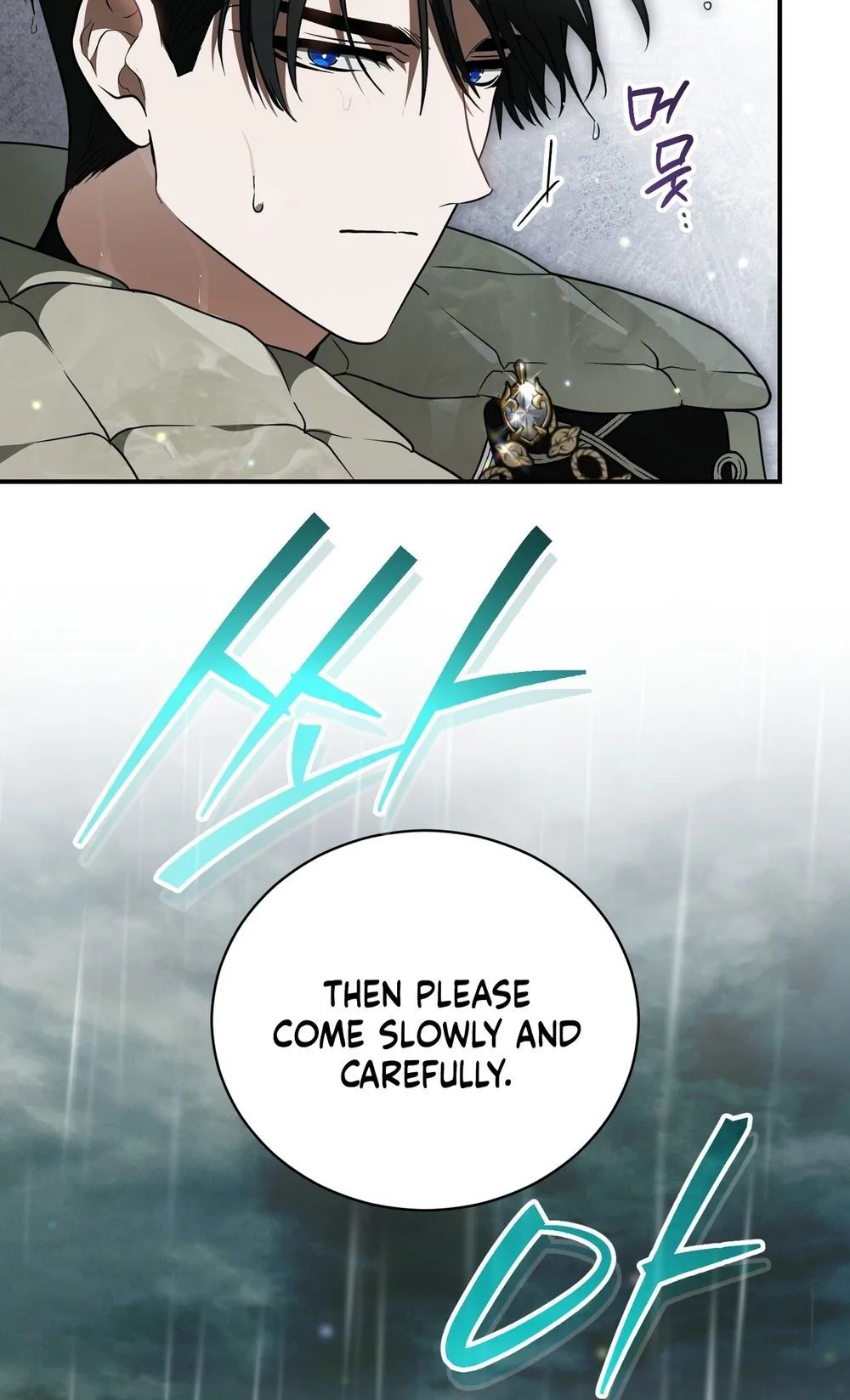 Read My Possession Became a Ghost Story Manga Online