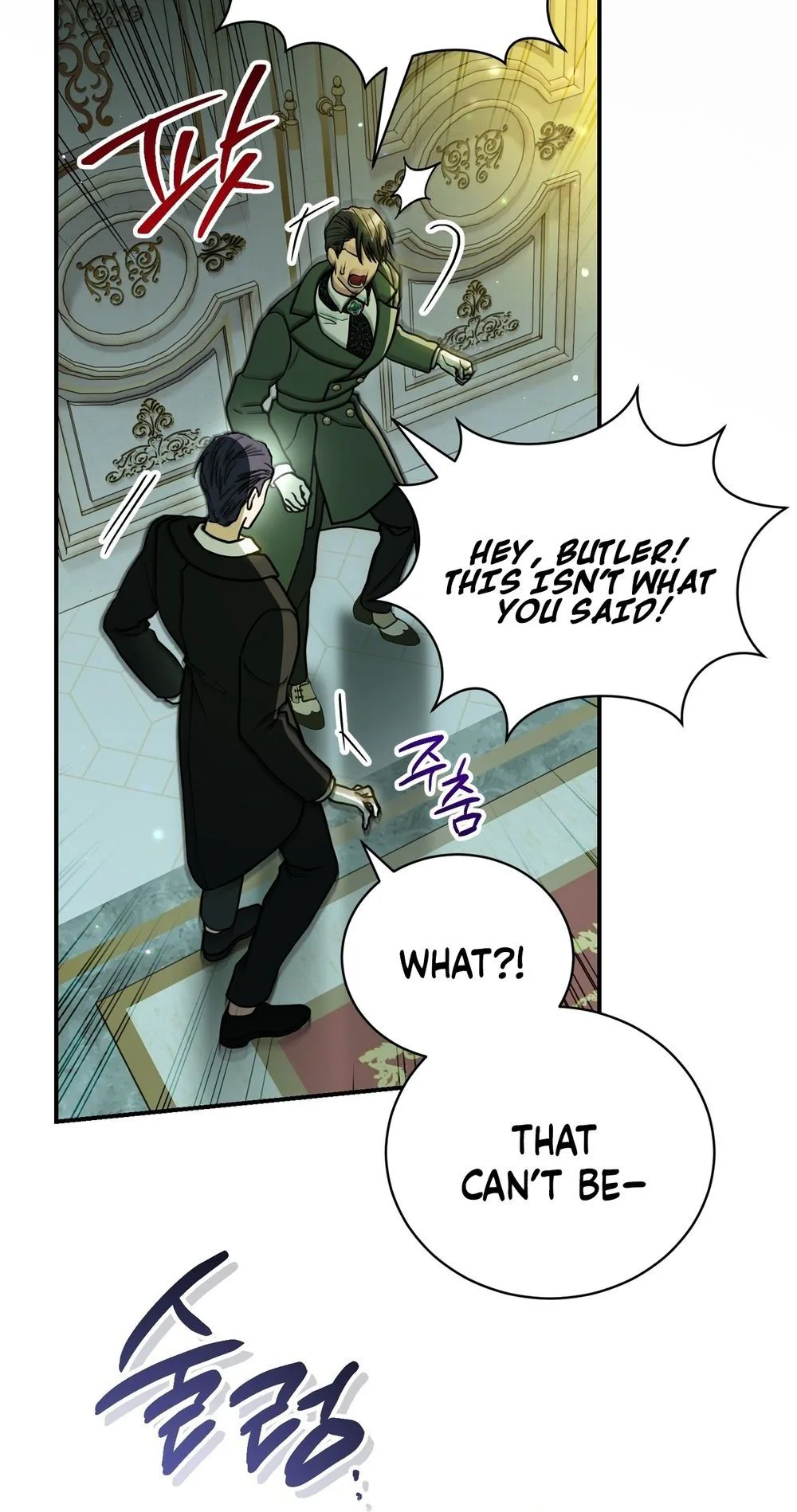 Read My Possession Became a Ghost Story Manga Online
